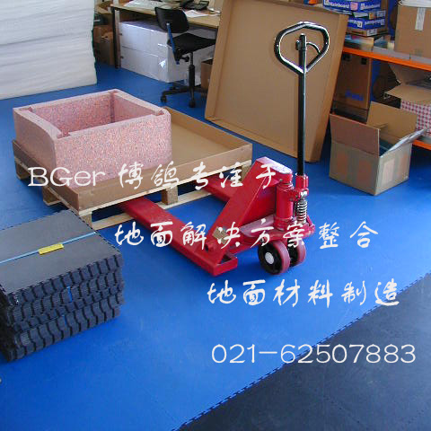 走手推液壓車(chē)地面鋪裝材料