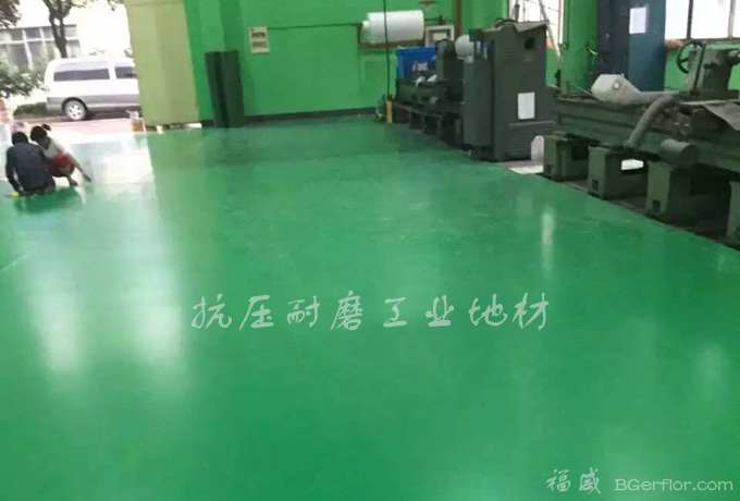 機(jī)加工車間地面改造，機(jī)加工車間地面地板