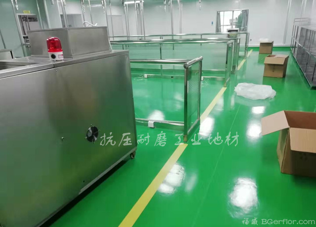 化妝品車間 工業(yè)化工車間和倉(cāng)庫地板 生物 制藥工業(yè)倉(cāng)庫車間地板地材
